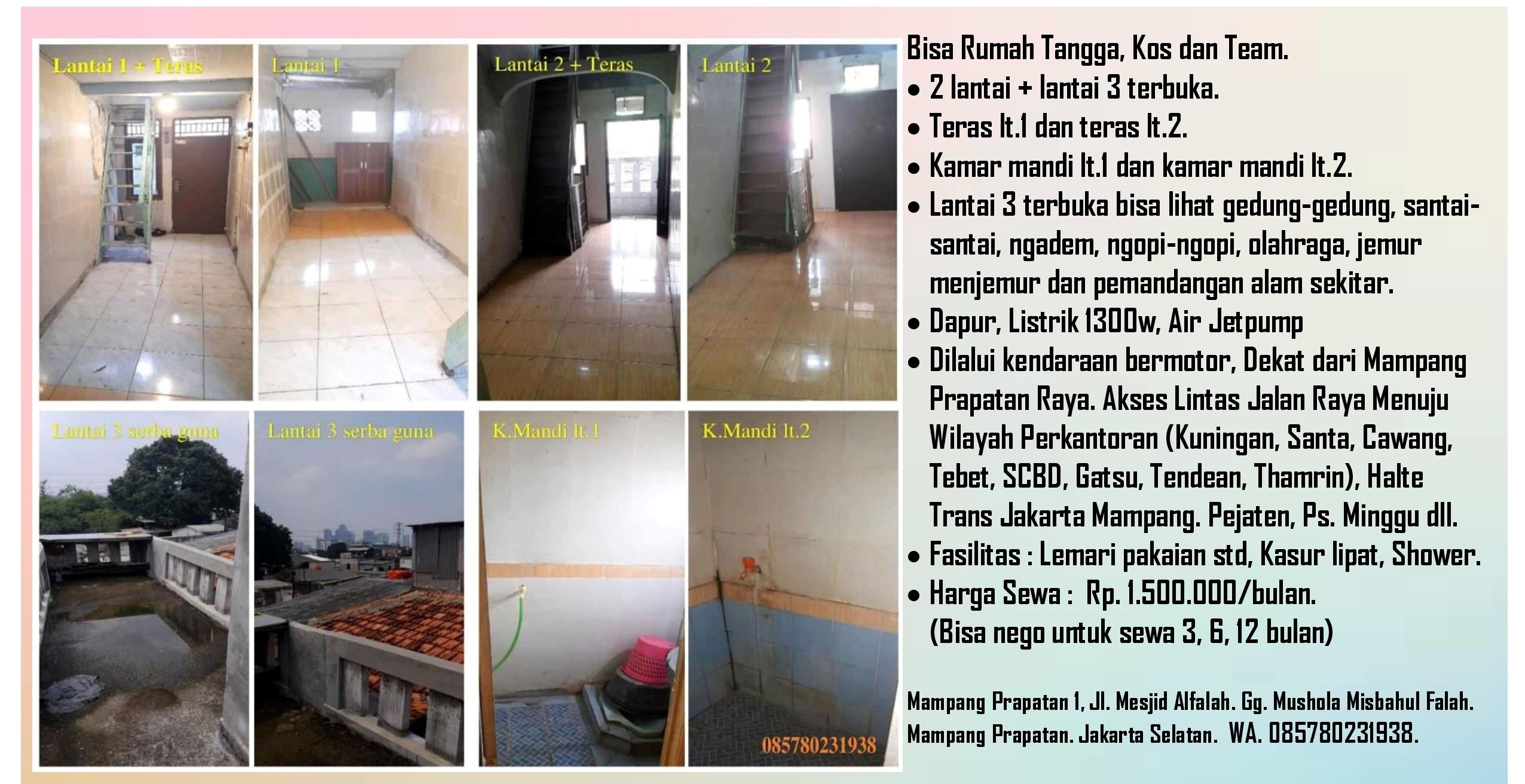 Disewakan Rumah Kos di Mampang Prapatan Jakarta Selatan
