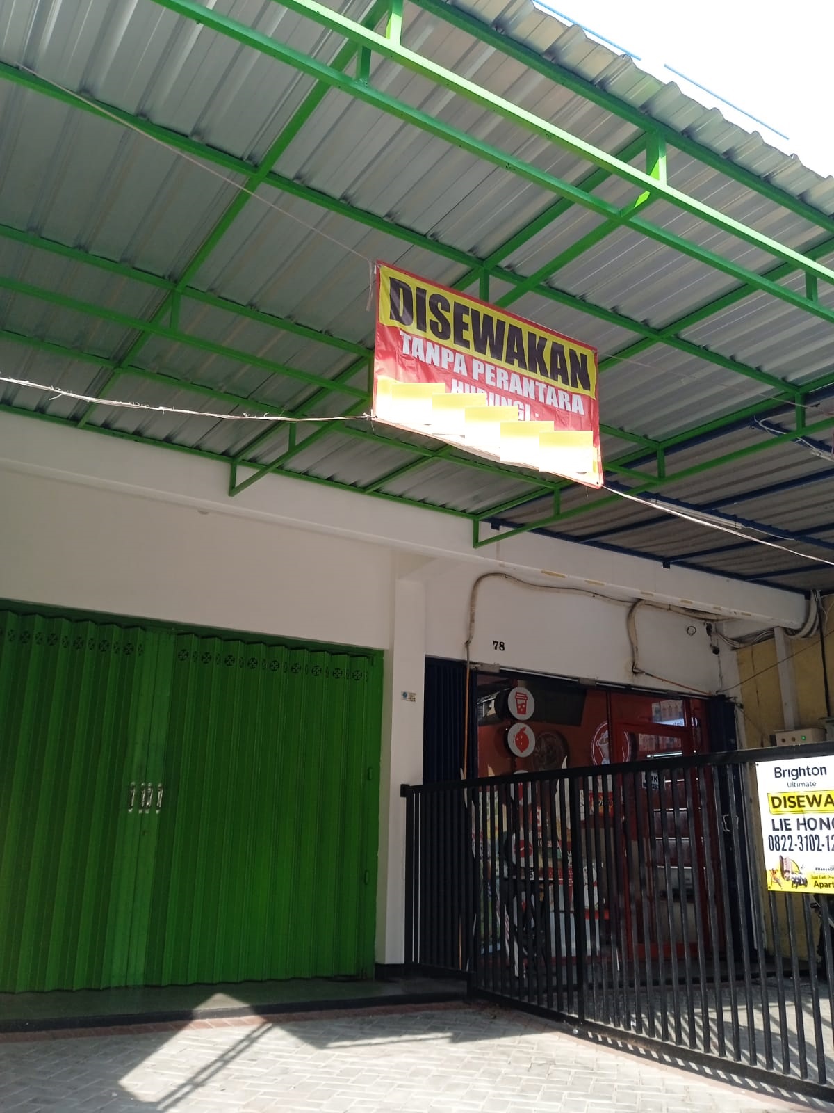 ruko disewakan karang empat besar surabaya