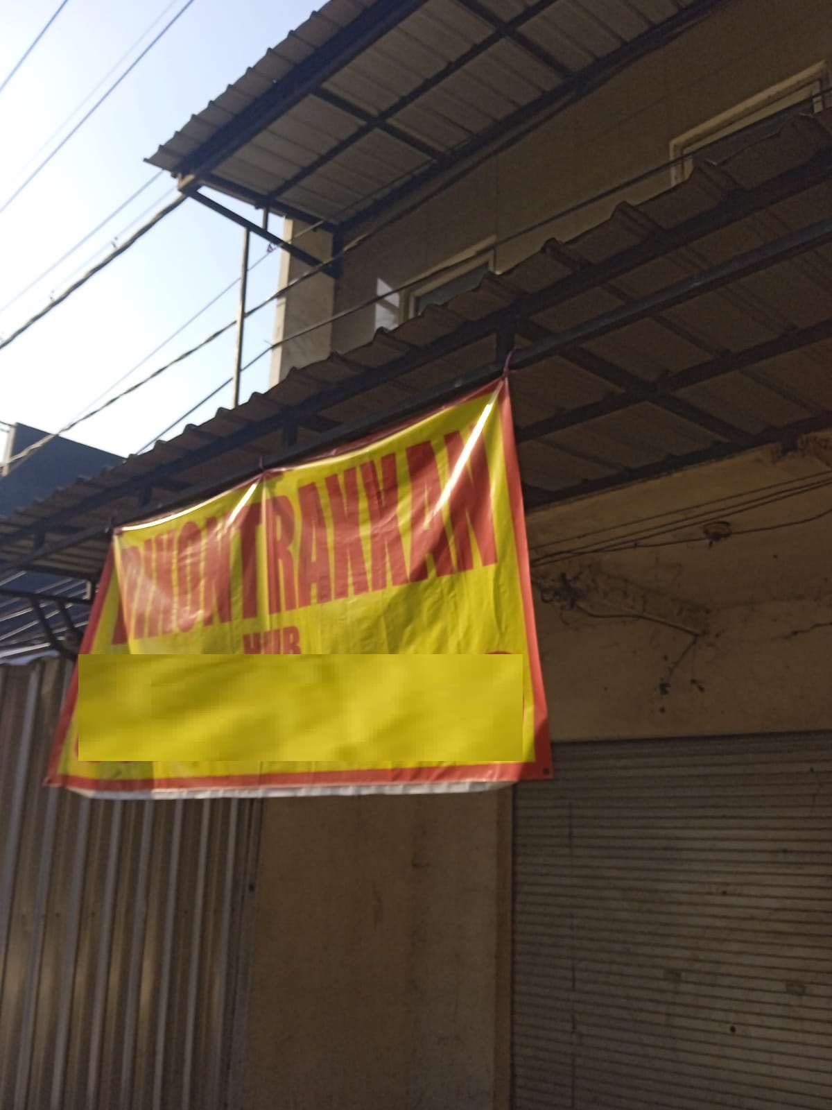 ruko disewakan tanjungsari surabaya